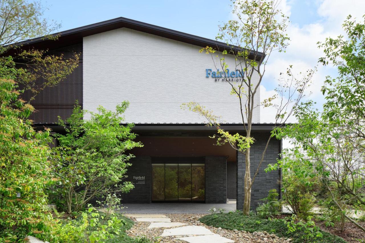 Fairfield By Marriott Gifu Seiryu Satoyama Park Hotel Minokamo Exterior foto